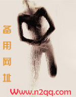 献囚(NP高H）